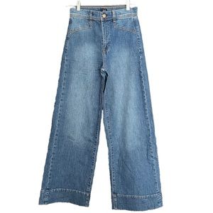 Gap Ultra Wide Leg Jeans
